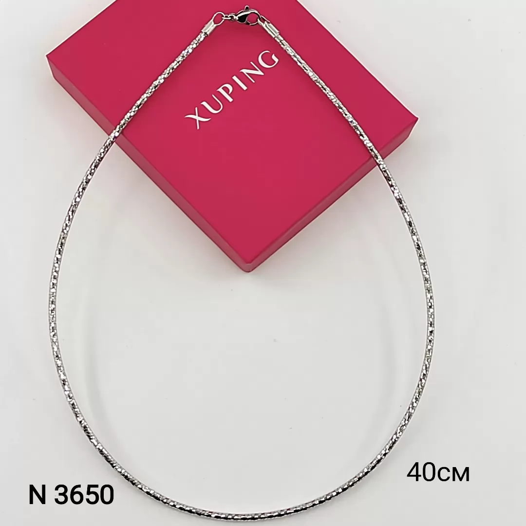 N 3650